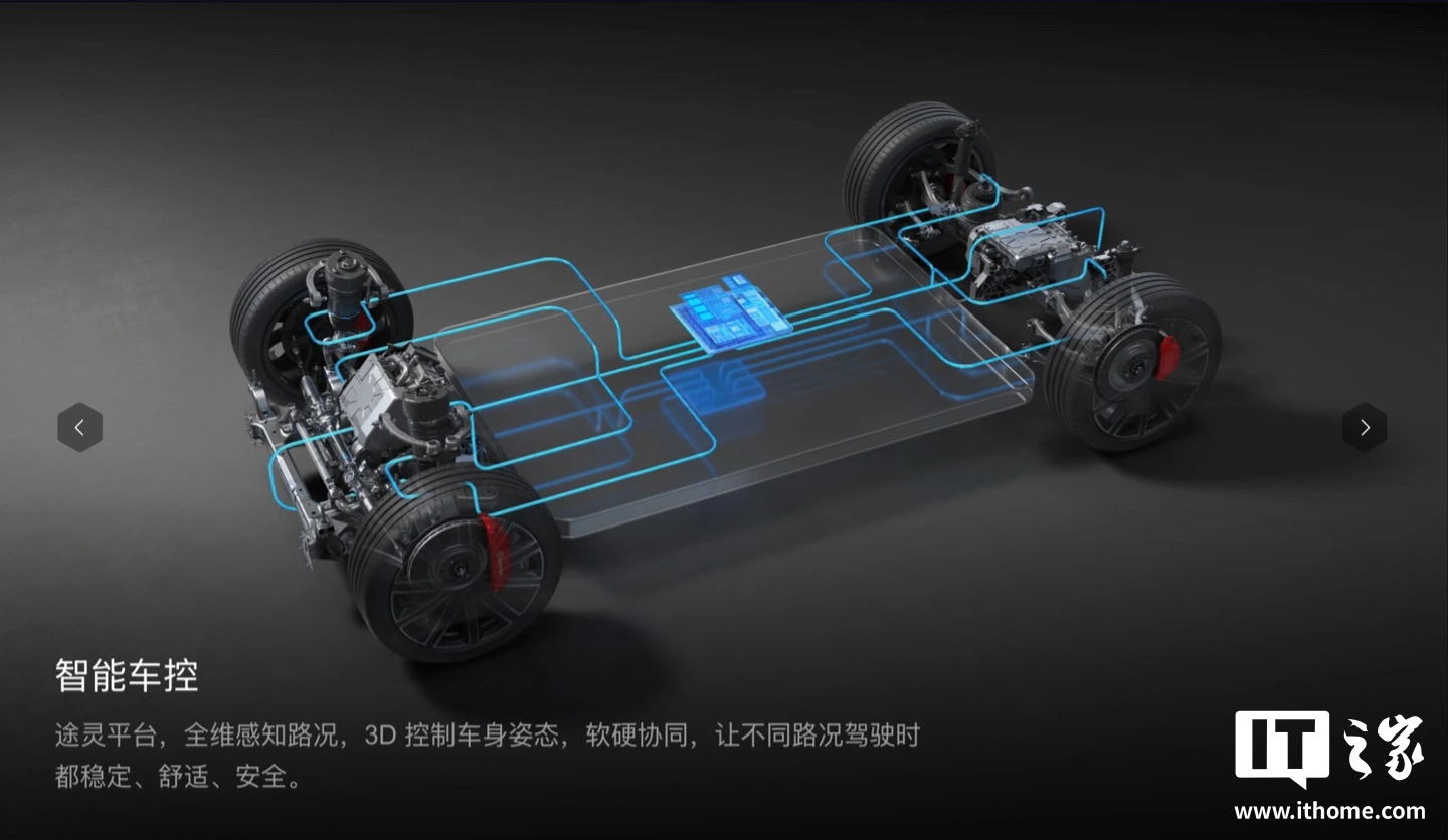 爱游戏APP