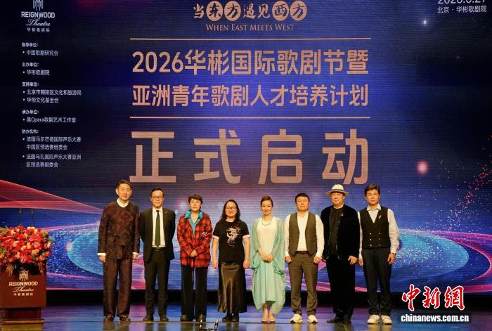 爱游戏APP